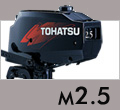 2-x ������� ��������� M2,5