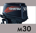 2-x ������� ��������� M30