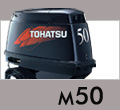 2-x ������� ��������� M50