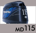 ��������� Tohatsu TLDI MD115
